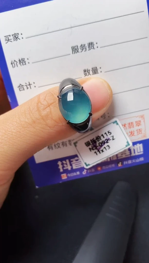 银S925镶嵌戒指翡翠2222222