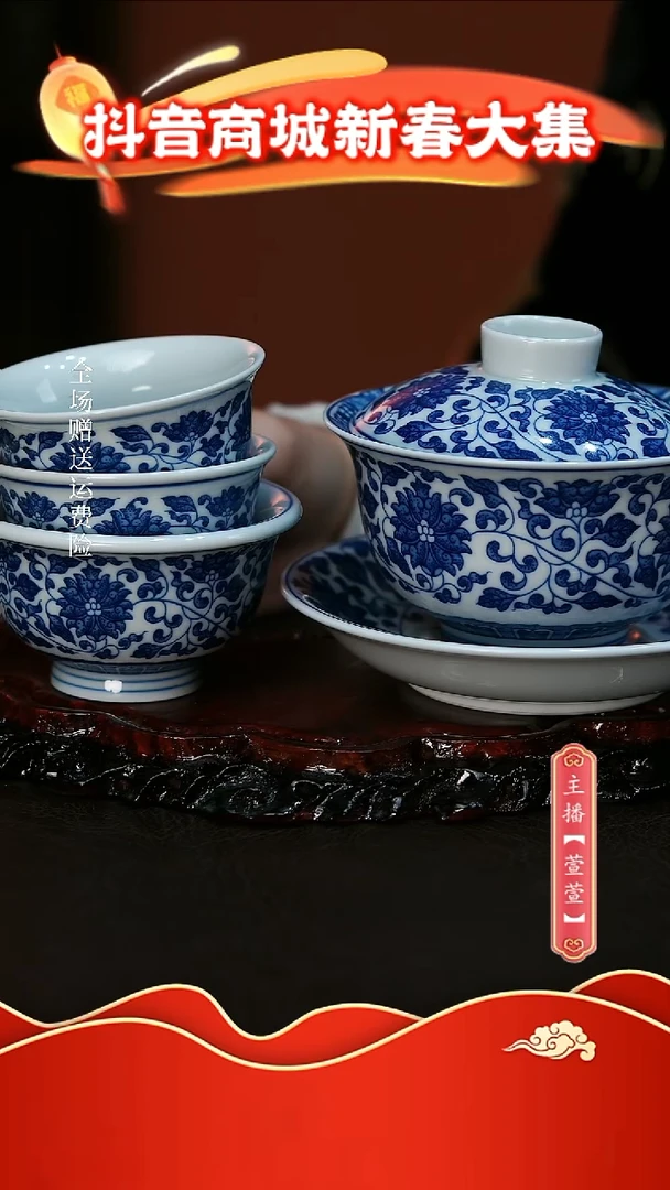 【闪购商品】其他4件套，，，，，，，，，，