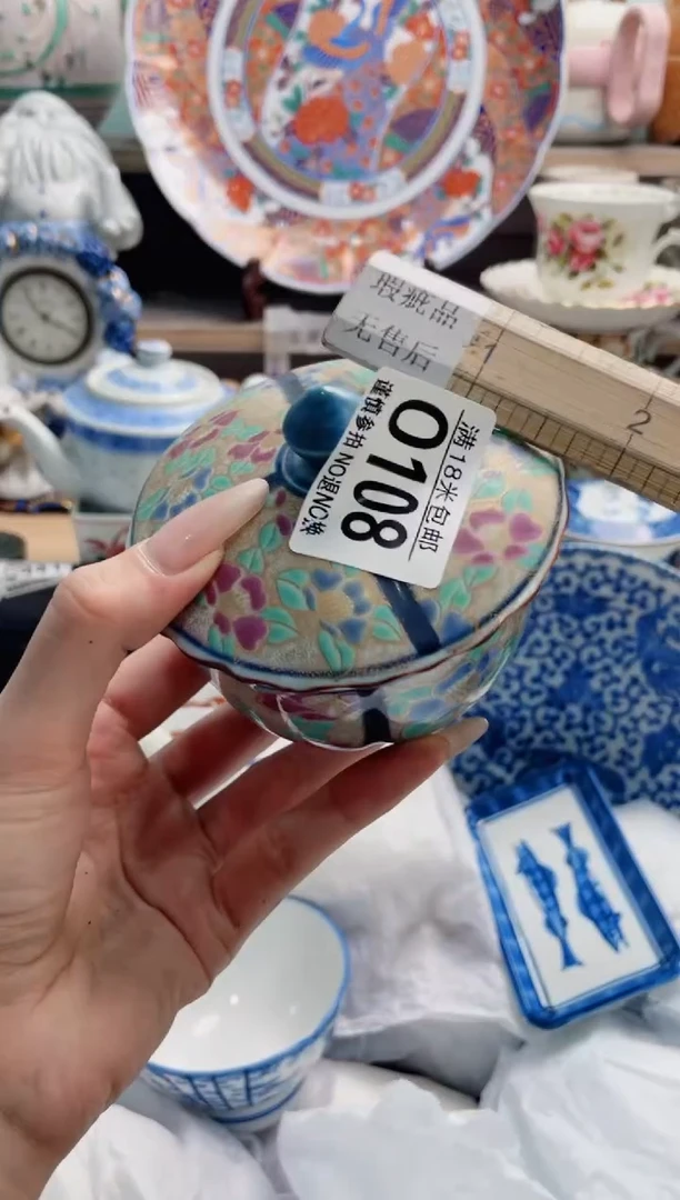 琉璃手工艺品O108***********