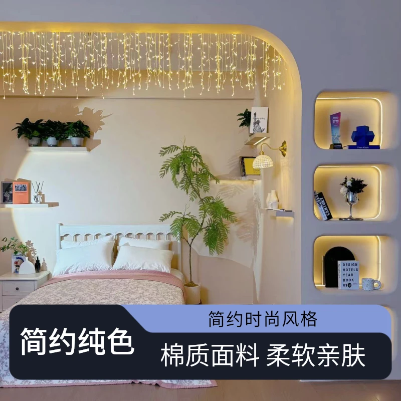 紫蝶香【猫耳家】孤品套件三件套四件套床盖枕套单品