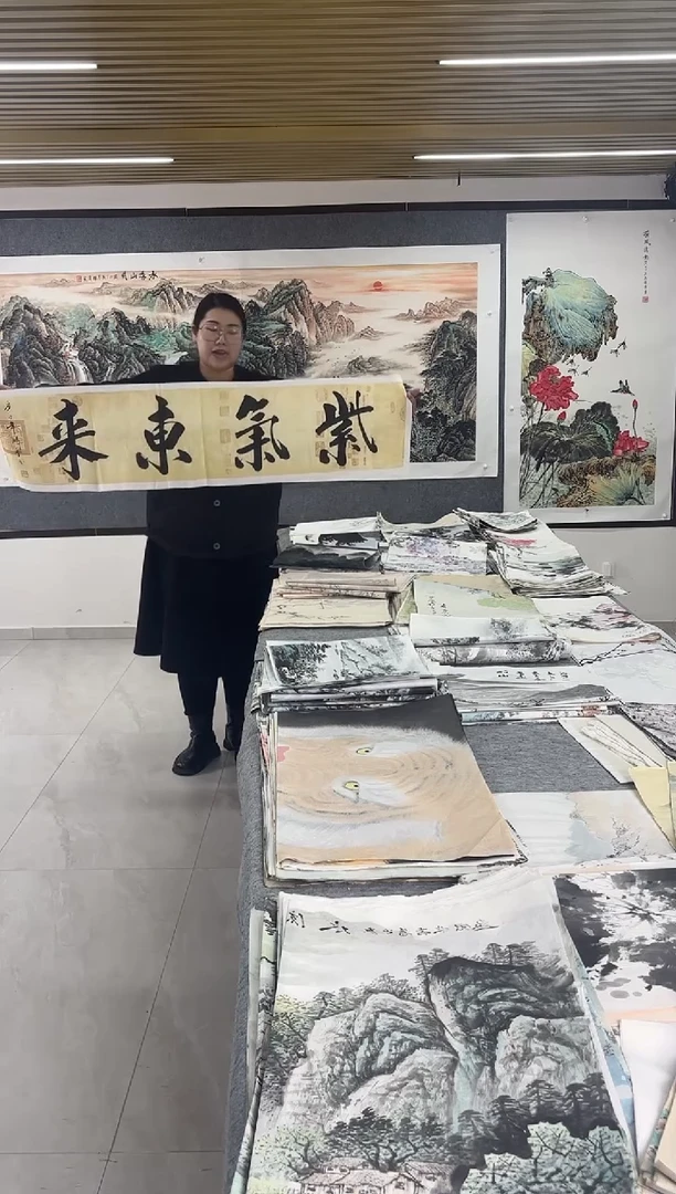 国画丹青专属福利-书法