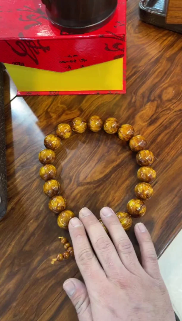 【闪购商品】木海柳手持啊啊啊