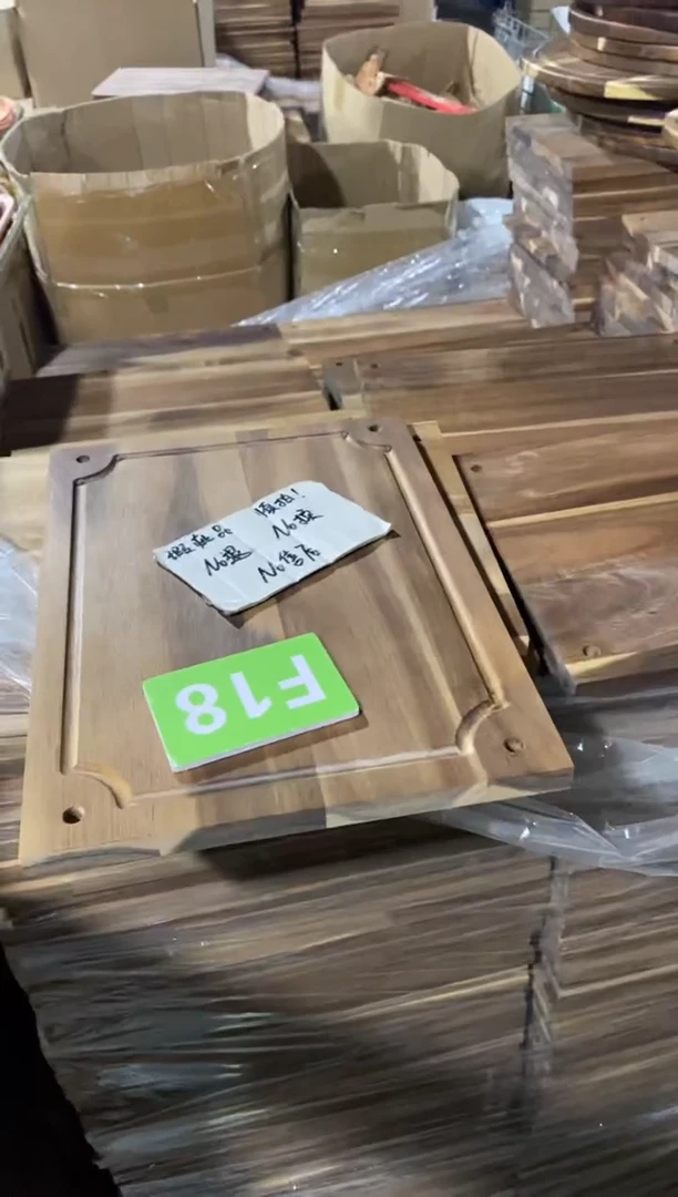 木闪购2025/7/8  F18 瑕疵品