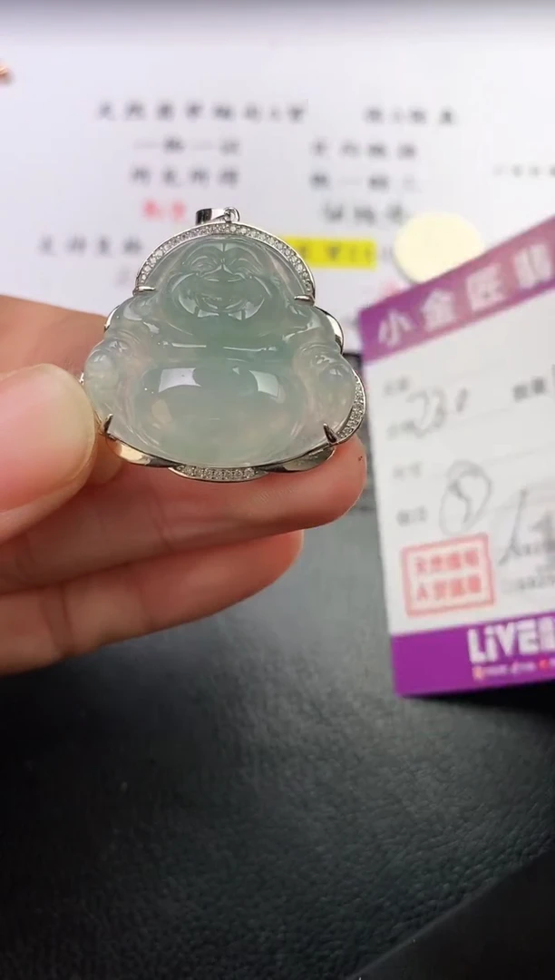 颈饰银S925镶嵌翡翠歌****)挂件