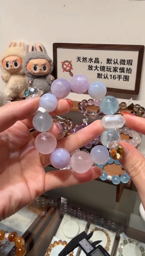 水晶手串未镶嵌）拍4单发一串 拍1单发单珠 多样性发货