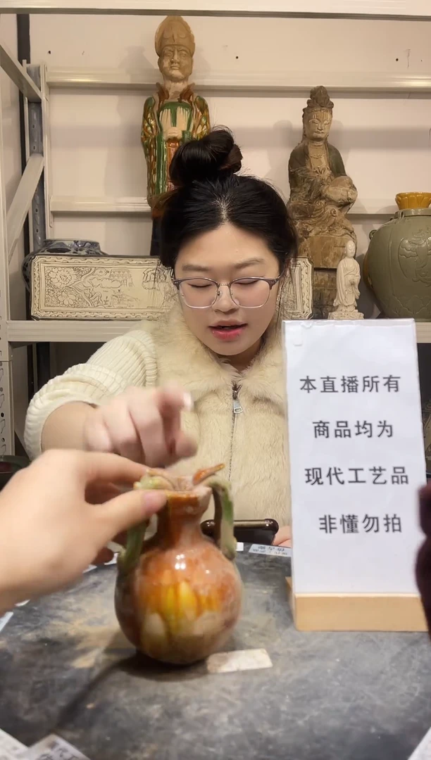 顺心瓷器仿古复刻顺心瓷器 仿古复刻