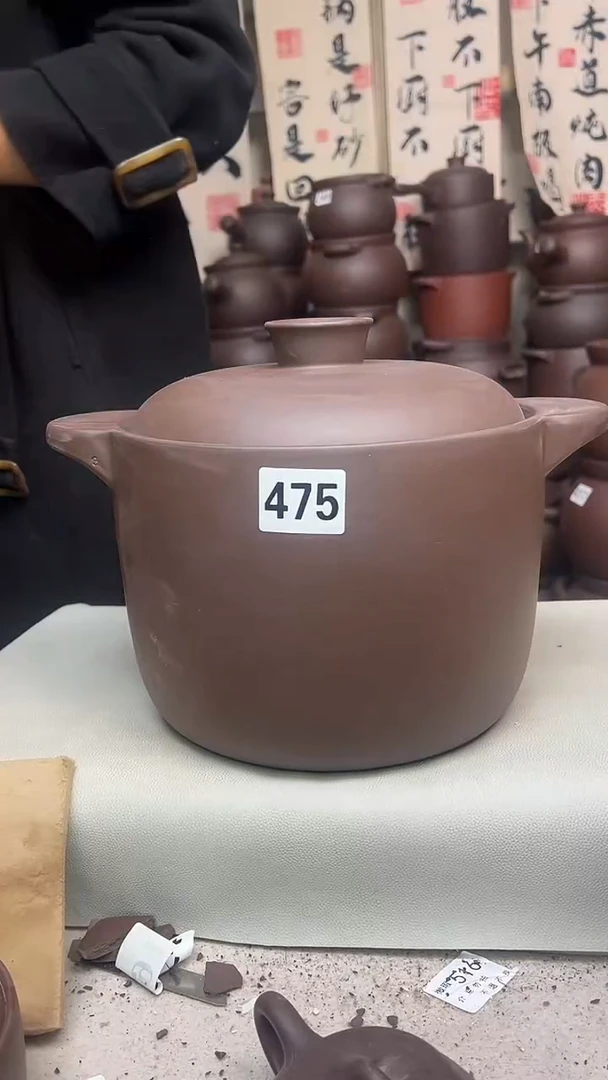 宜兴紫砂微瑕6升直筒475