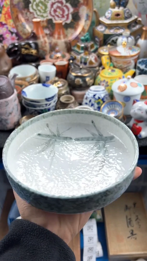 【闪购商品】瓷片当天凑满 满20包邮64