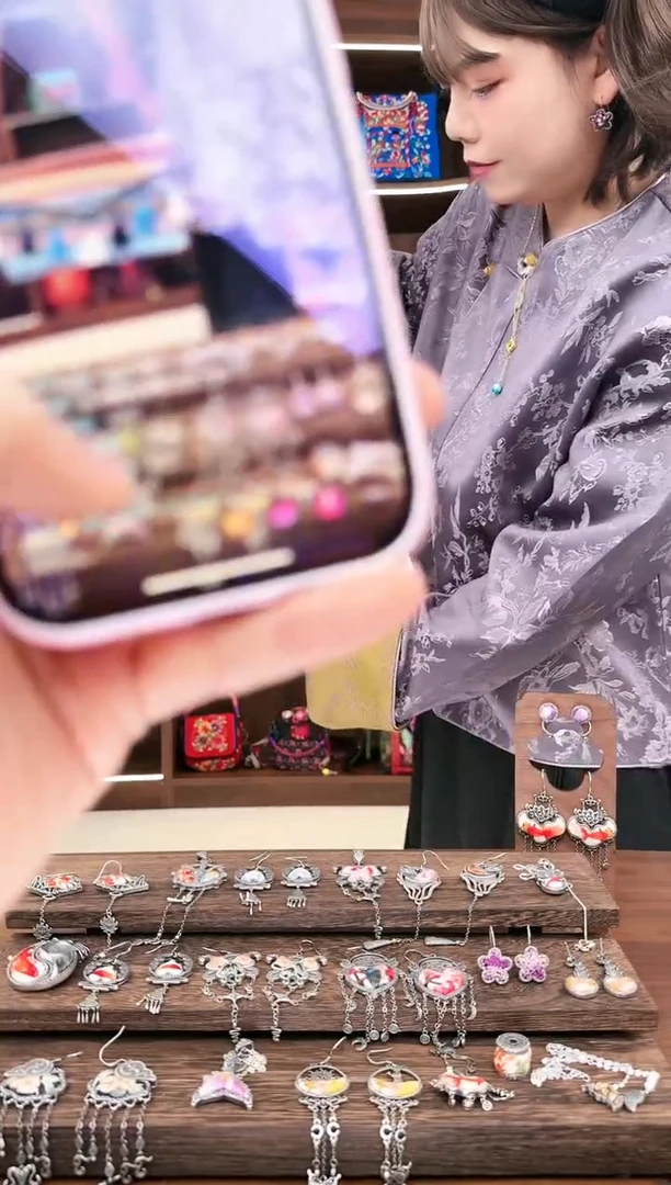 【闪购商品】织绣L17蚩梦苗族古绣