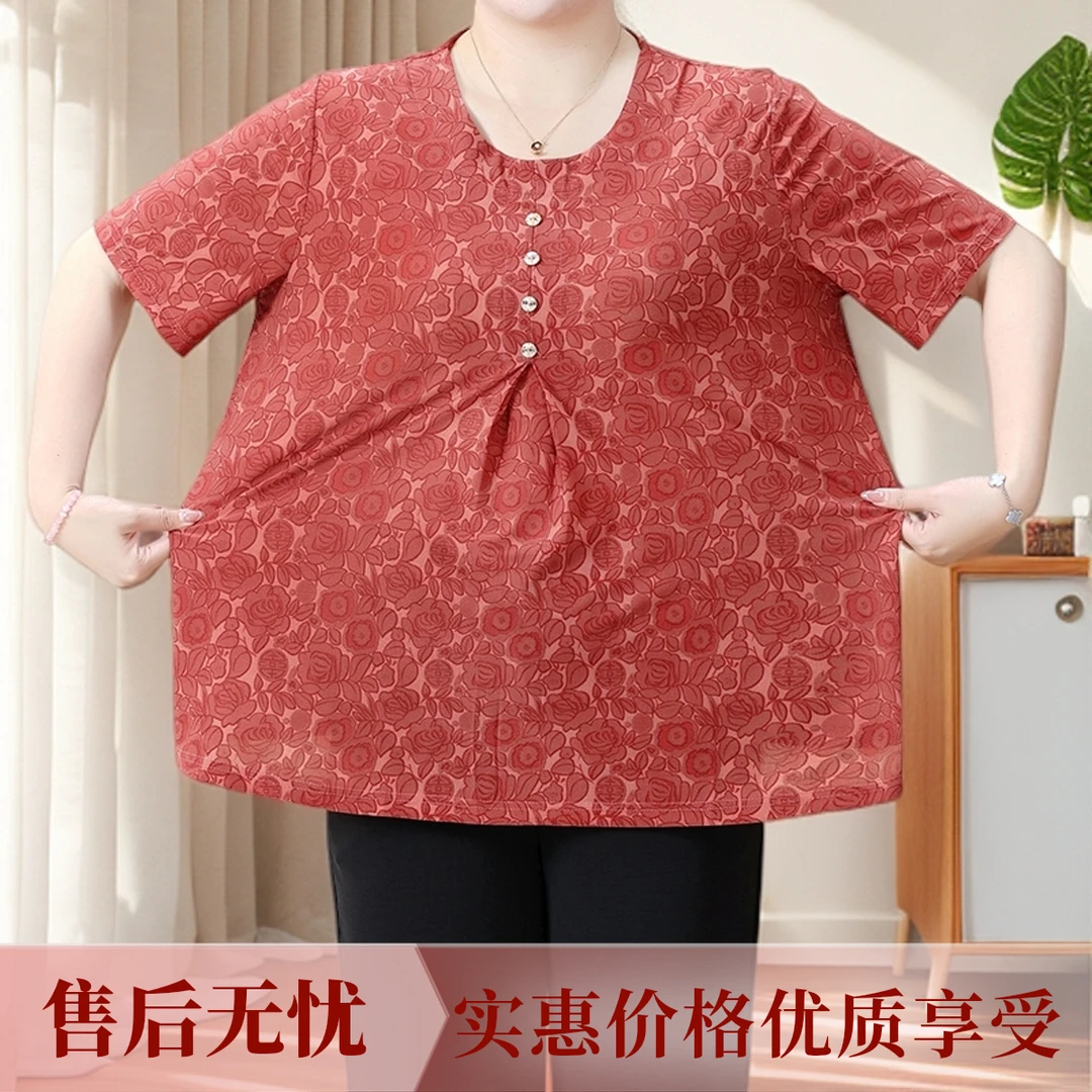 夏季百搭舒适短袖T恤中老年女气质休闲宽松50岁大码上衣妈妈装