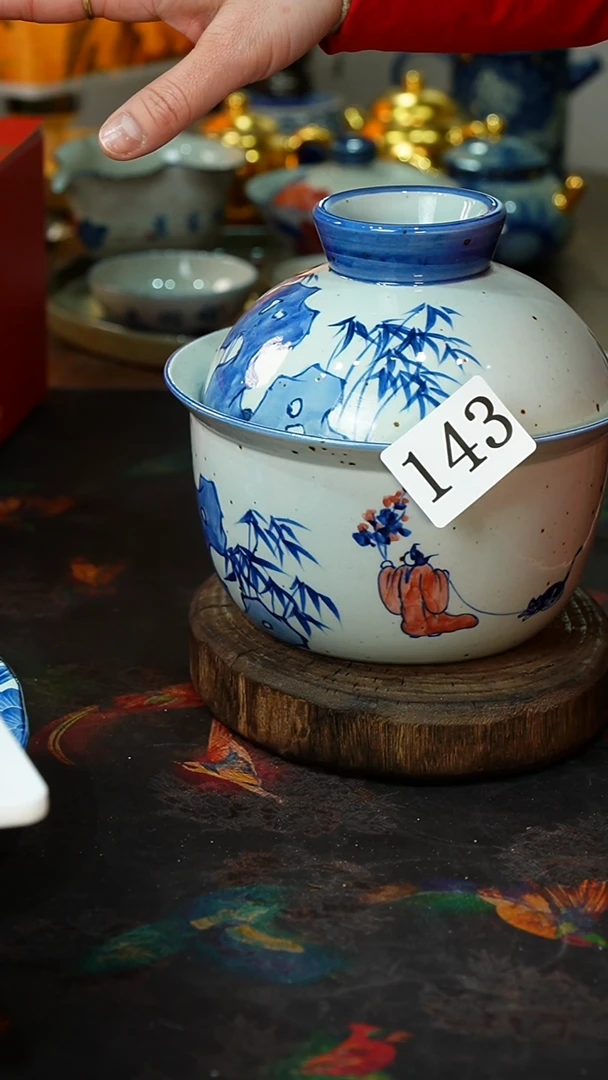【闪购商品】.143.............茶碗