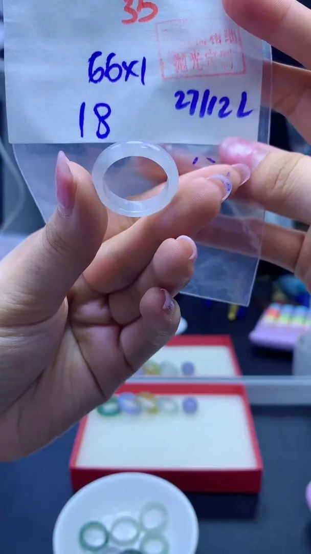 未镶嵌定制翡翠戒圈#66元-毛货需精细抛光