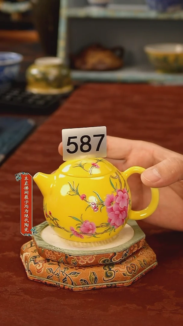 杯子景德镇陶瓷杯子