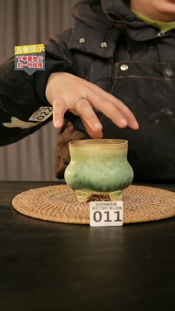 瓷片011内口径约 8 外高约8