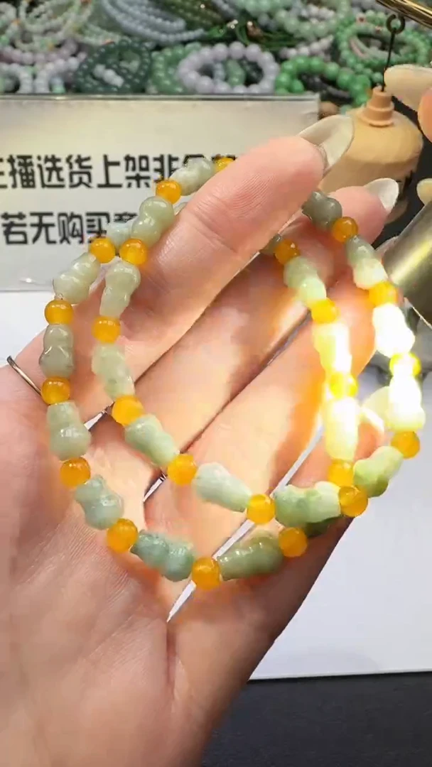 【闪购商品】翡翠套链未镶嵌00059607-多样性发货发一件