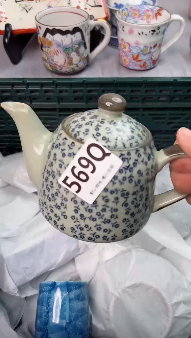 【闪购商品】碗569Q瓷器瓷器瓷器瓷器