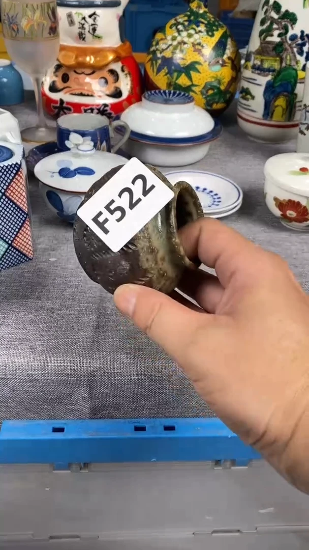 【闪购商品】瓷片522瓷器瓷片茶周边