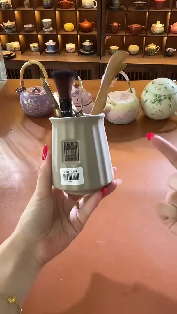 明烛茶器专属闪购链接