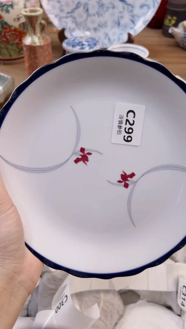 【闪购商品】杯              299