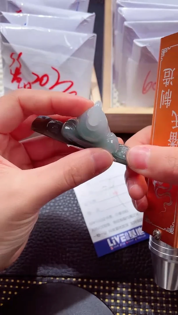 未镶嵌挂件翡翠20251218