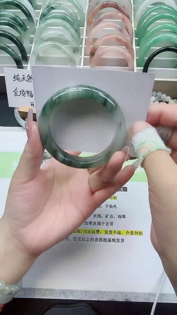 【闪购商品】石英质玉手镯未镶嵌184/53-54圈