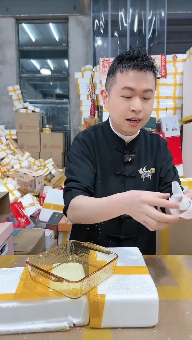 【闪购商品】NS-A13