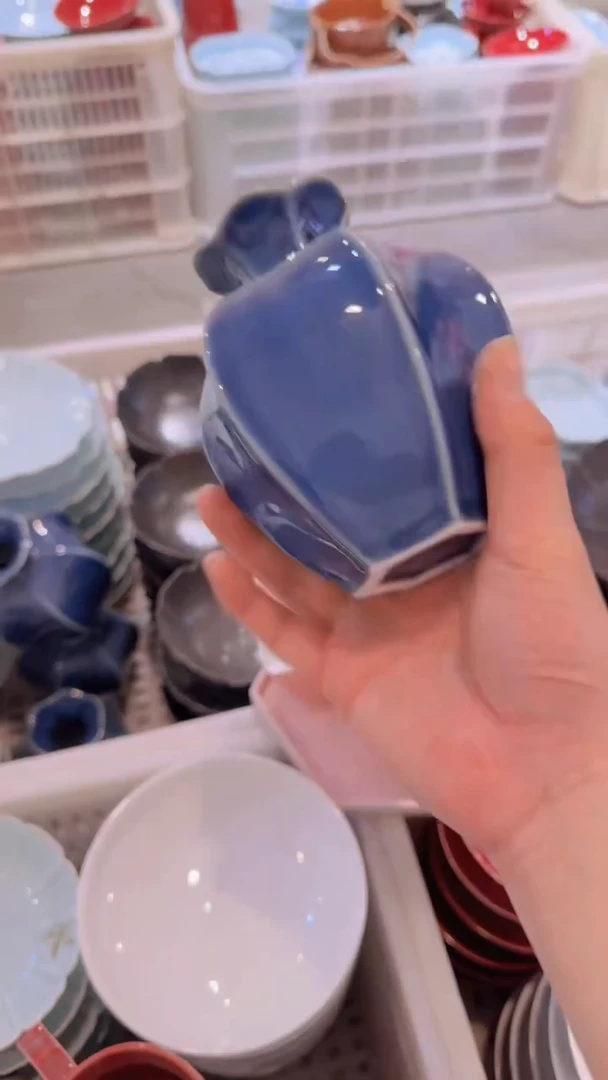 【闪购商品】微瑕商品，介意勿拍
