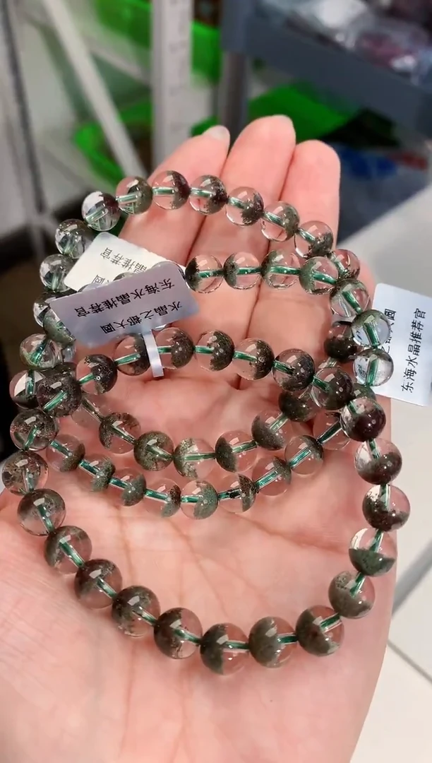 【闪购商品】水晶手链未镶嵌8mm左右绿幽灵手链多样性发其一
