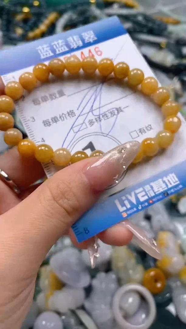 翡翠未镶嵌颈饰闪购0258446多样性发其一