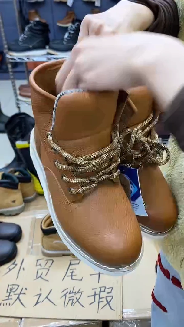 牛皮40码，V615，皮鞋码，工装靴默认瑕疵