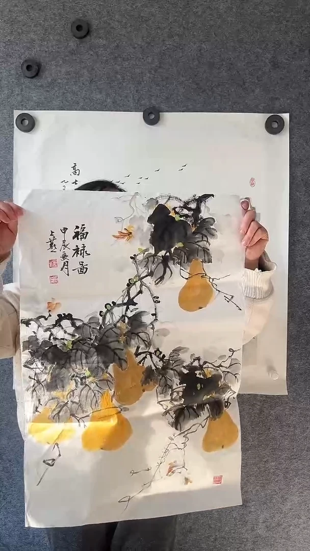 国画国画王生意软片