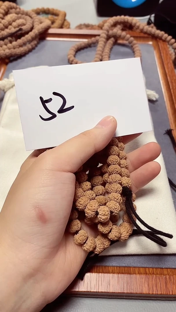 吊坠金刚菩提莱****柱52.22222222222