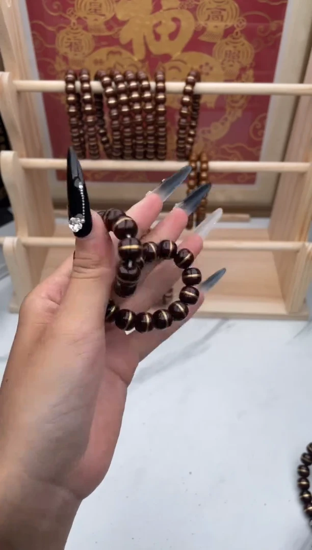 紫金鼠吊坠14号手串