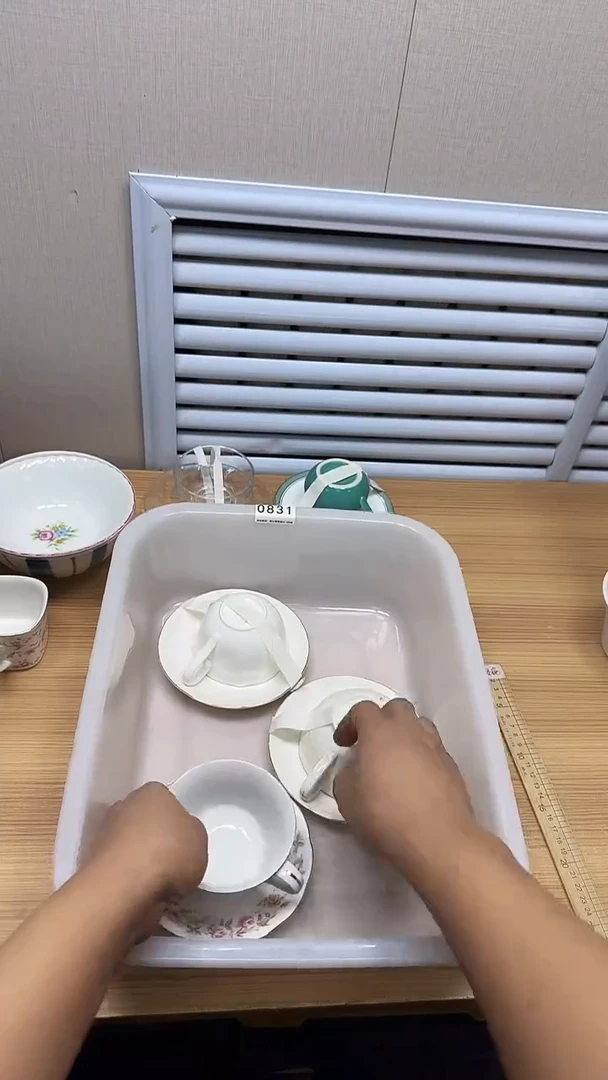 【闪购商品】831回流瓷器，默认微瑕慢18.8包邮