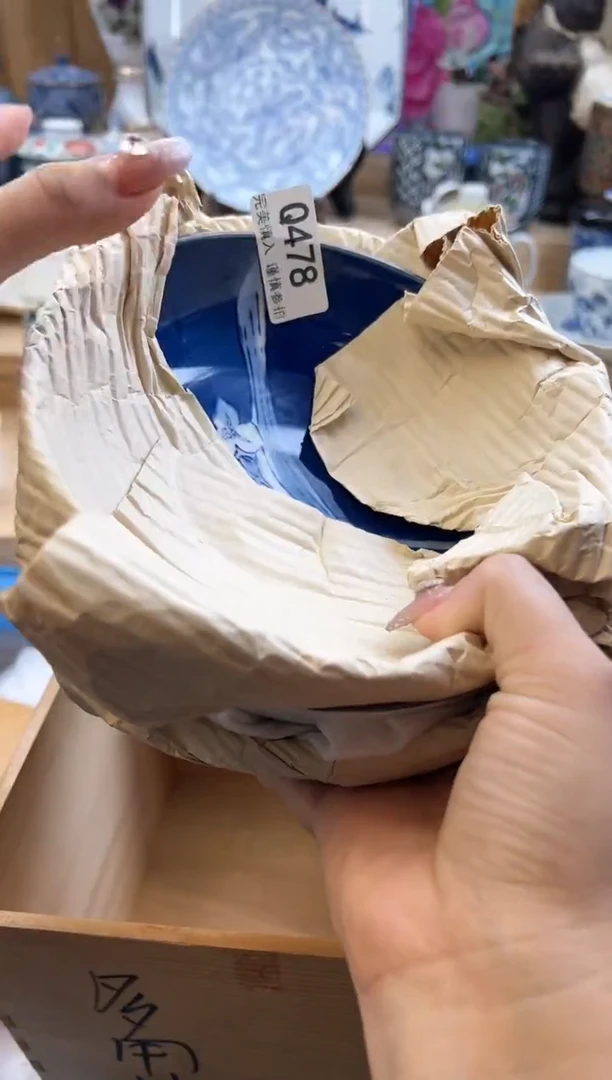 【闪购商品】瓷片478qqqqqqqqqqqq