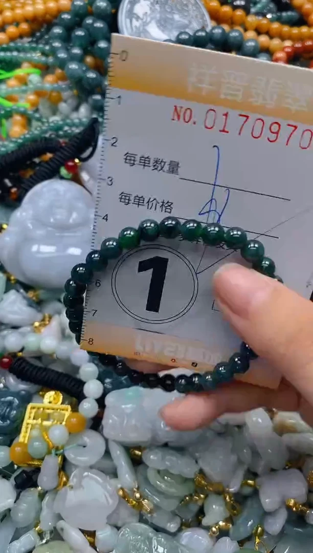 翡翠未镶嵌颈饰闪购0170970多样性发其一