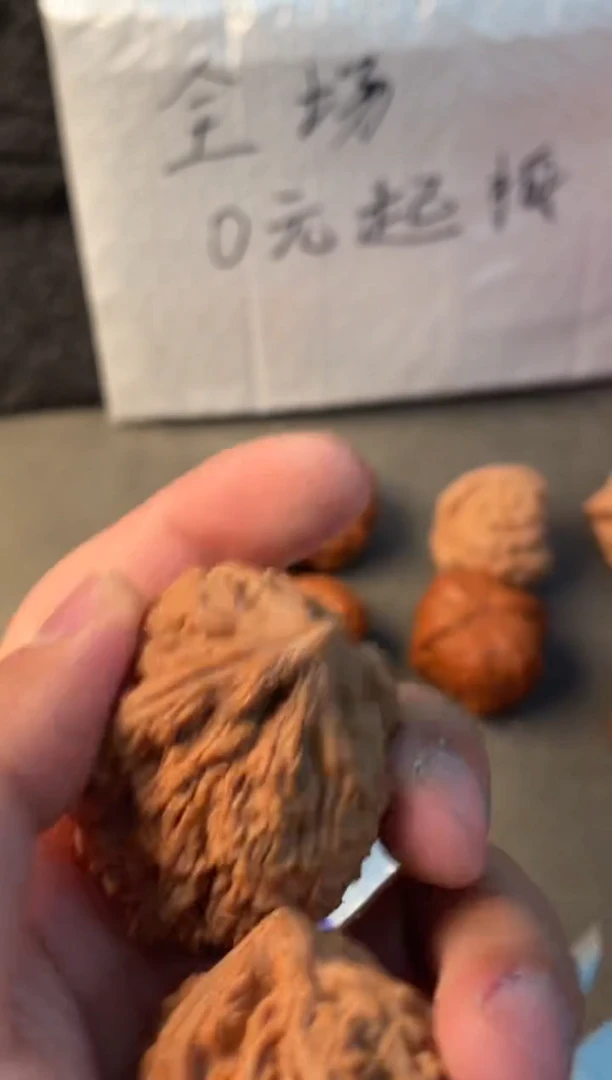 吊坠文玩核桃大蒜24号