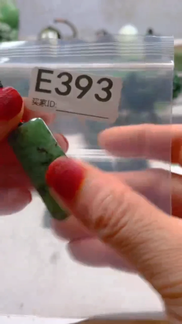 和田玉未镶嵌珠宝半成品1