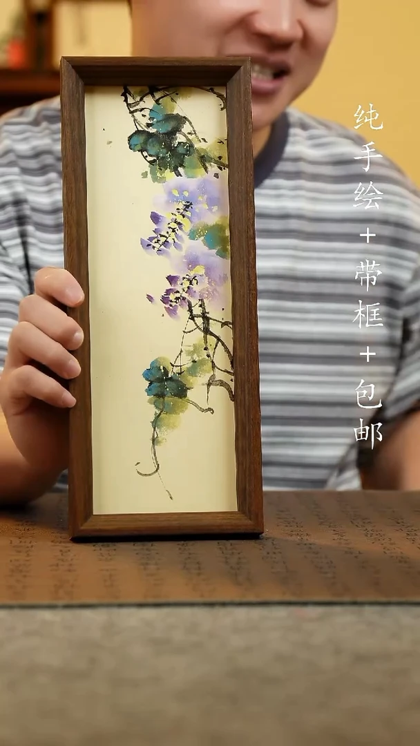国画12.5*31.5原创国风国画