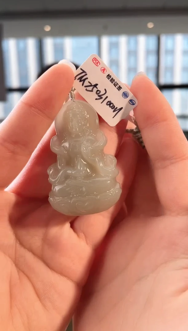 和田玉未镶嵌颈饰观音 xp