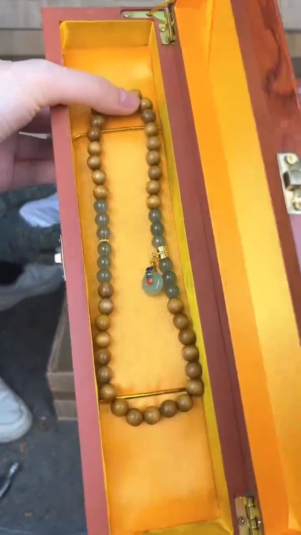 品茗文玩阁金丝楠双圈链接@@SP251