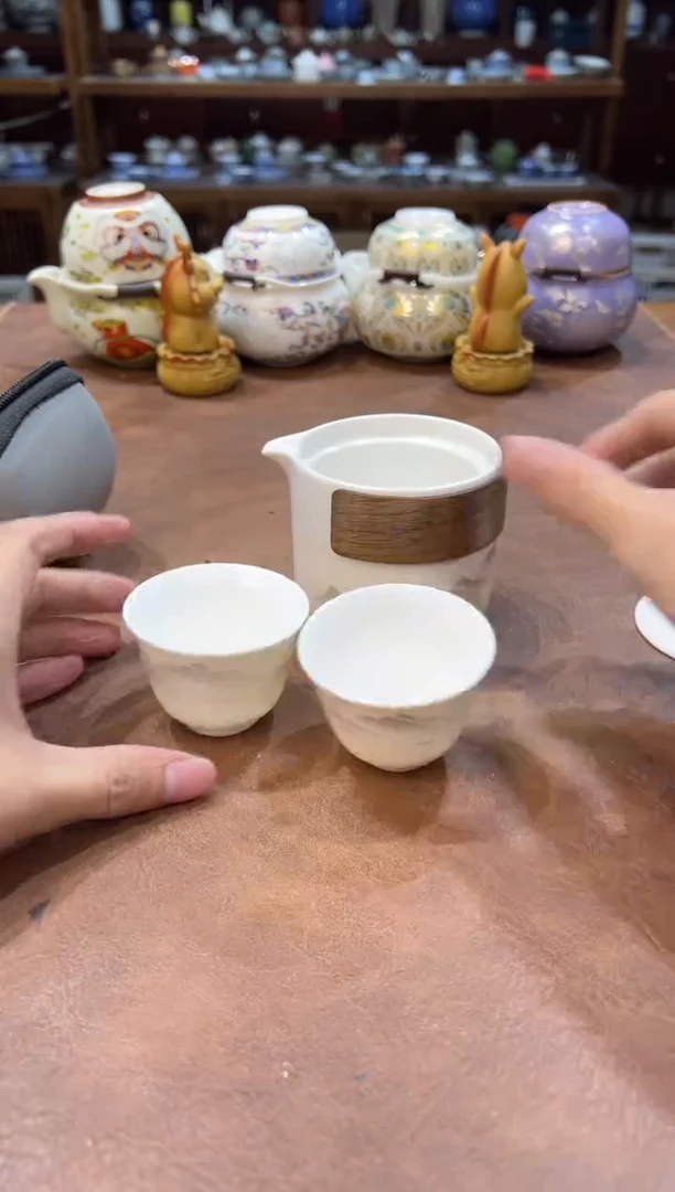 真的很便宜超好看会开片的旅行茶具