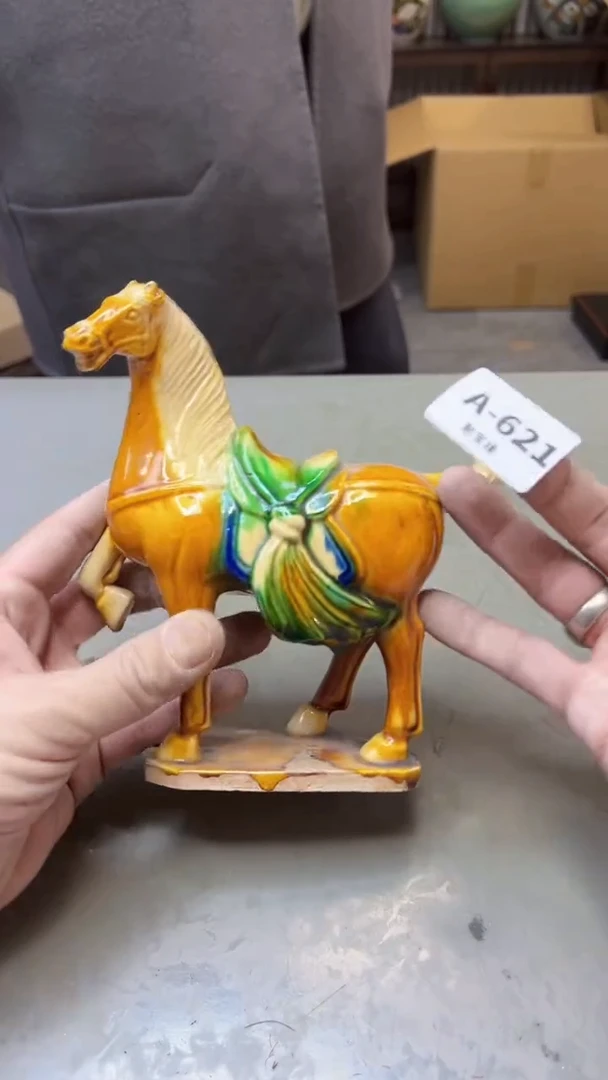 【闪购商品】瓷片621聚宝缘二号店