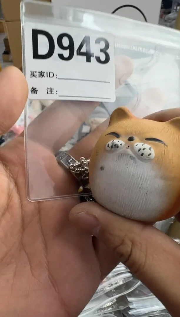 【闪购商品】瓷片943 ++00000000000