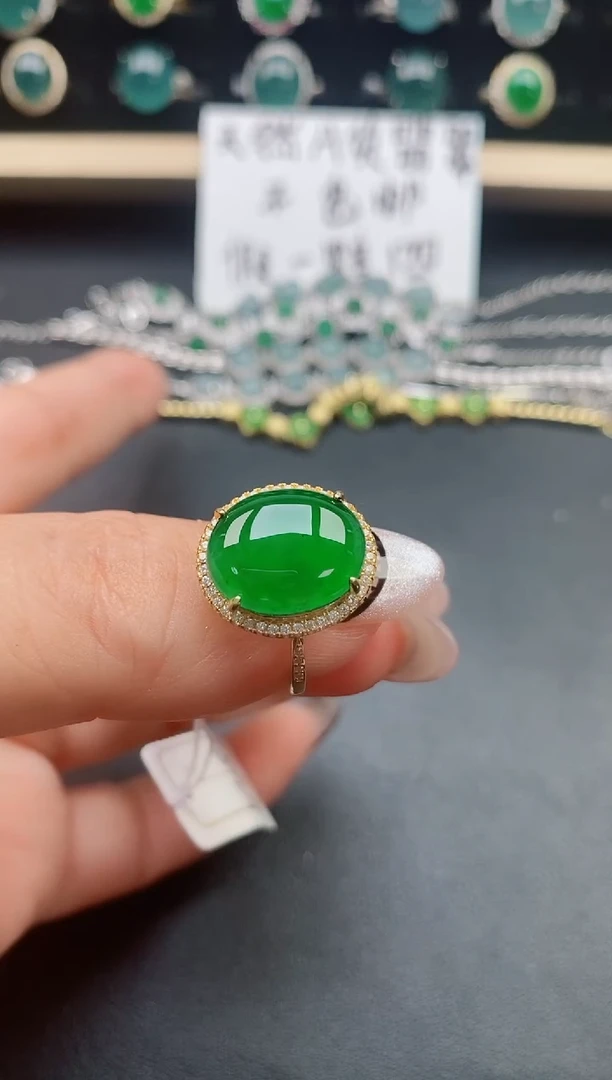 翡翠戒指银S925镶嵌132132