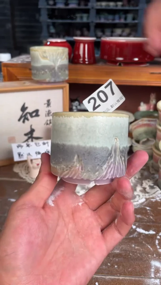 瓷片207知木小芳花盆