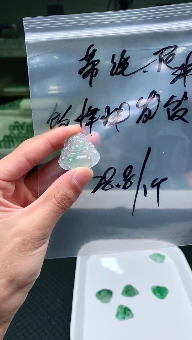 未镶嵌吊坠石英质玉天然非洲翠佛公吊坠多样性发货