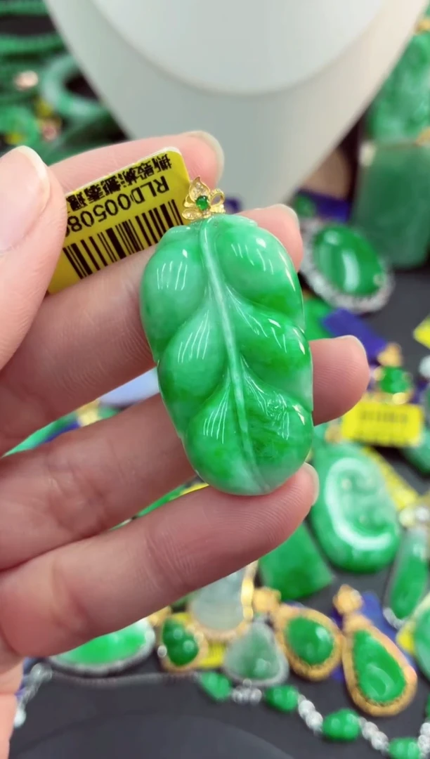 吊坠(不含链)18K金镶嵌翡翠天然缅甸翡翠A货