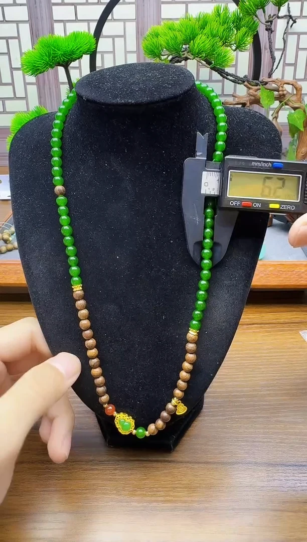 颈饰14K金镶嵌和田玉S77