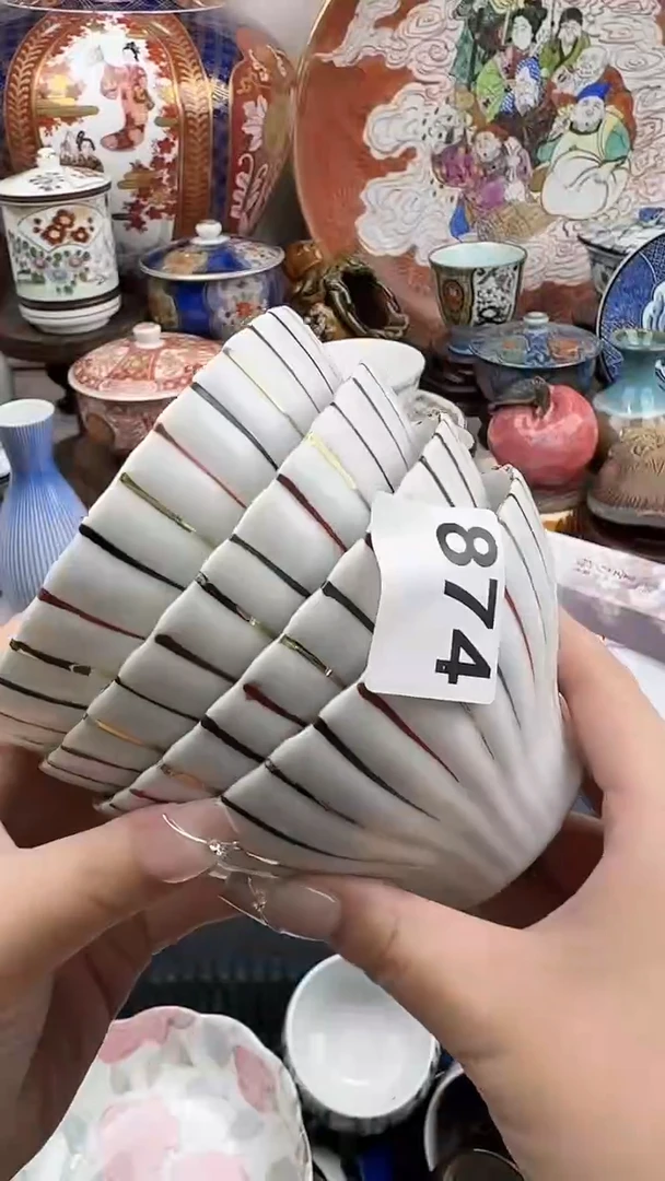 瓷器枫*漂亮的瓷器，默认微瑕，感谢支持